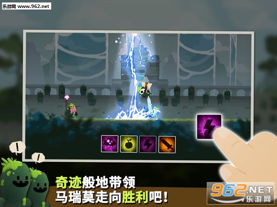 Marimo League(����Ī���˹ٷ���)��ͼ1