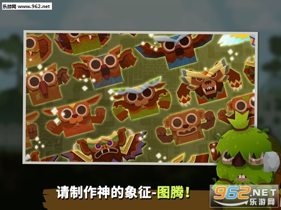 Marimo League(����Ī���˹ٷ���)��ͼ2
