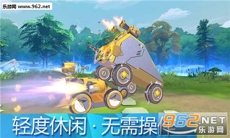 ײ����װ����׿��v1.0��ͼ0