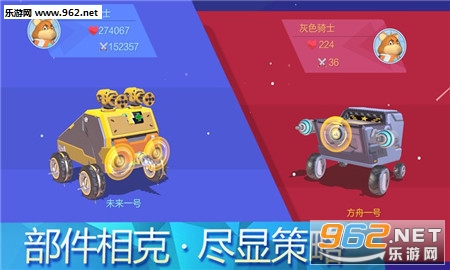 ײ����װ����׿��v1.0��ͼ1