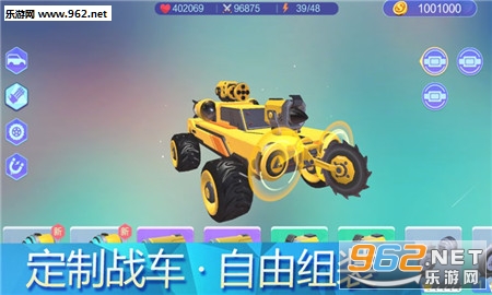 ײ����װ����׿��v1.0��ͼ3