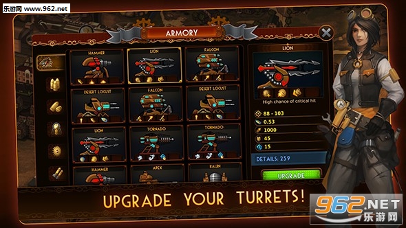 Steampunk Tower 2(�����������2�ֻ���)v1.0.1 ��׿���ͼ1