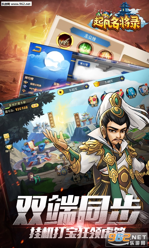 ������¼˽����v2.4��ͼ2