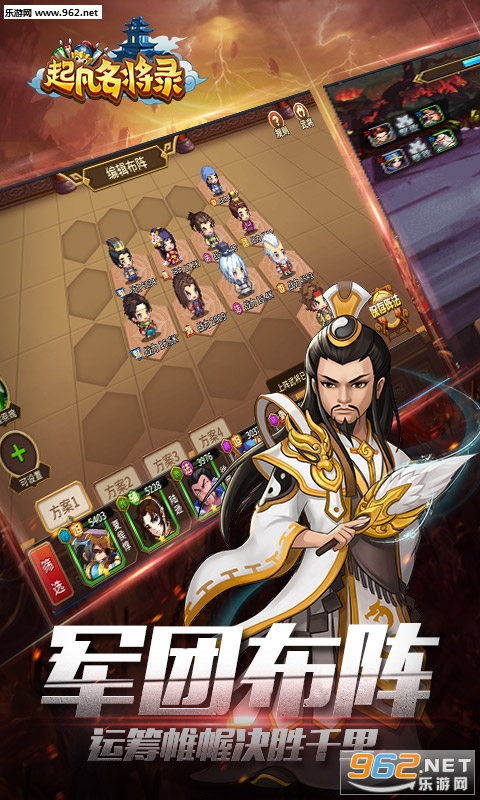 ������¼˽����v2.4��ͼ3