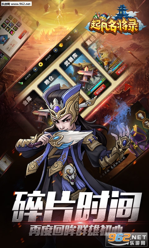������¼˽����v2.4��ͼ4