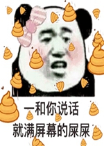 һ����˵��������Ļ��ʺʺgif�����