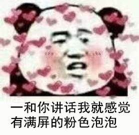 һ����˵���Ҿ�����Ļ���Ķ�̬ͼƬ�������ͼ0