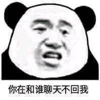 һ����˵���Ҿ�����Ļ���Ķ�̬ͼƬ�������ͼ2