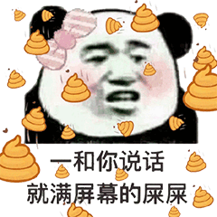 һ����˵���Ҿ�����Ļ���Ķ�̬ͼƬ�������ͼ6