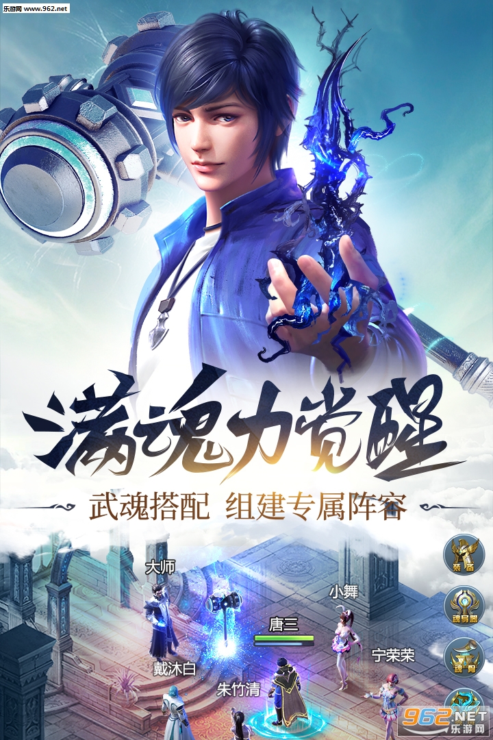���޴�½���ΰ��ͼ4