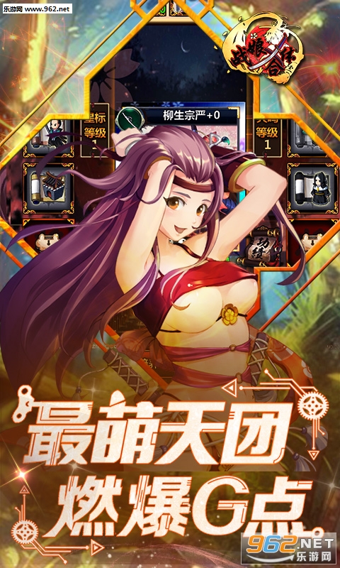ս��x����bt��v2.1.4��ͼ1