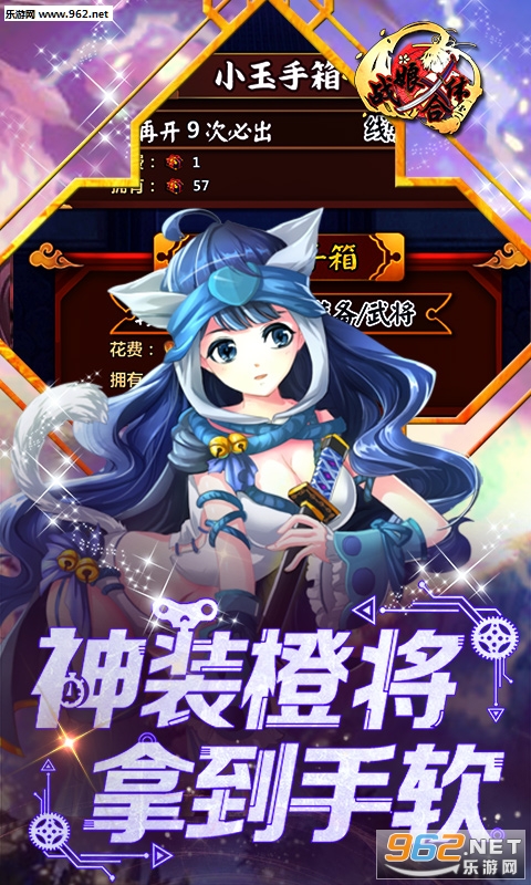 ս��x����bt��v2.1.4��ͼ2