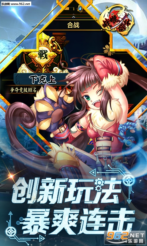 ս��x����bt��v2.1.4��ͼ3