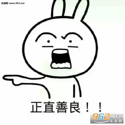 ��˧һ�е�ʲô���������ͼ6