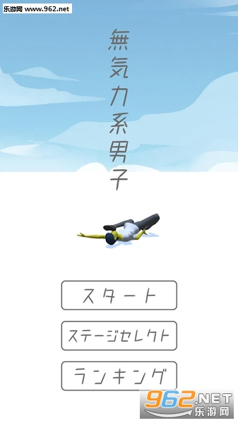 �o����ϵ����(�޾����ϵ������Ϸ)��ͼ2
