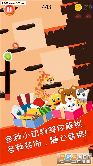 萌宠跳跳跳安卓版截图2
