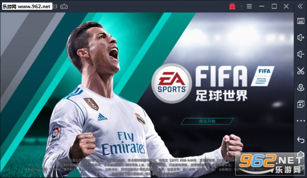 FIFA2019�ֻ����ͼ0