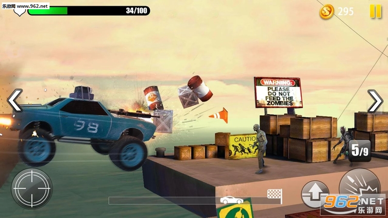 死亡之车Dead Car Run安卓版截图1