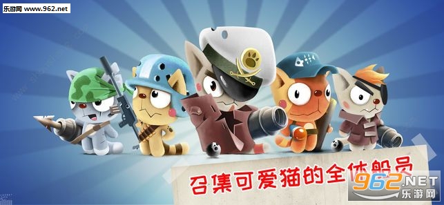 Cats vs Pigs��׿���ͼ2