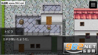 勇敢的小贼官方版截图1