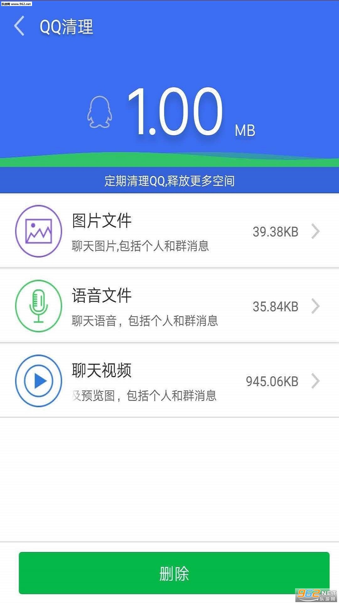 �������鰲׿���ͼ1