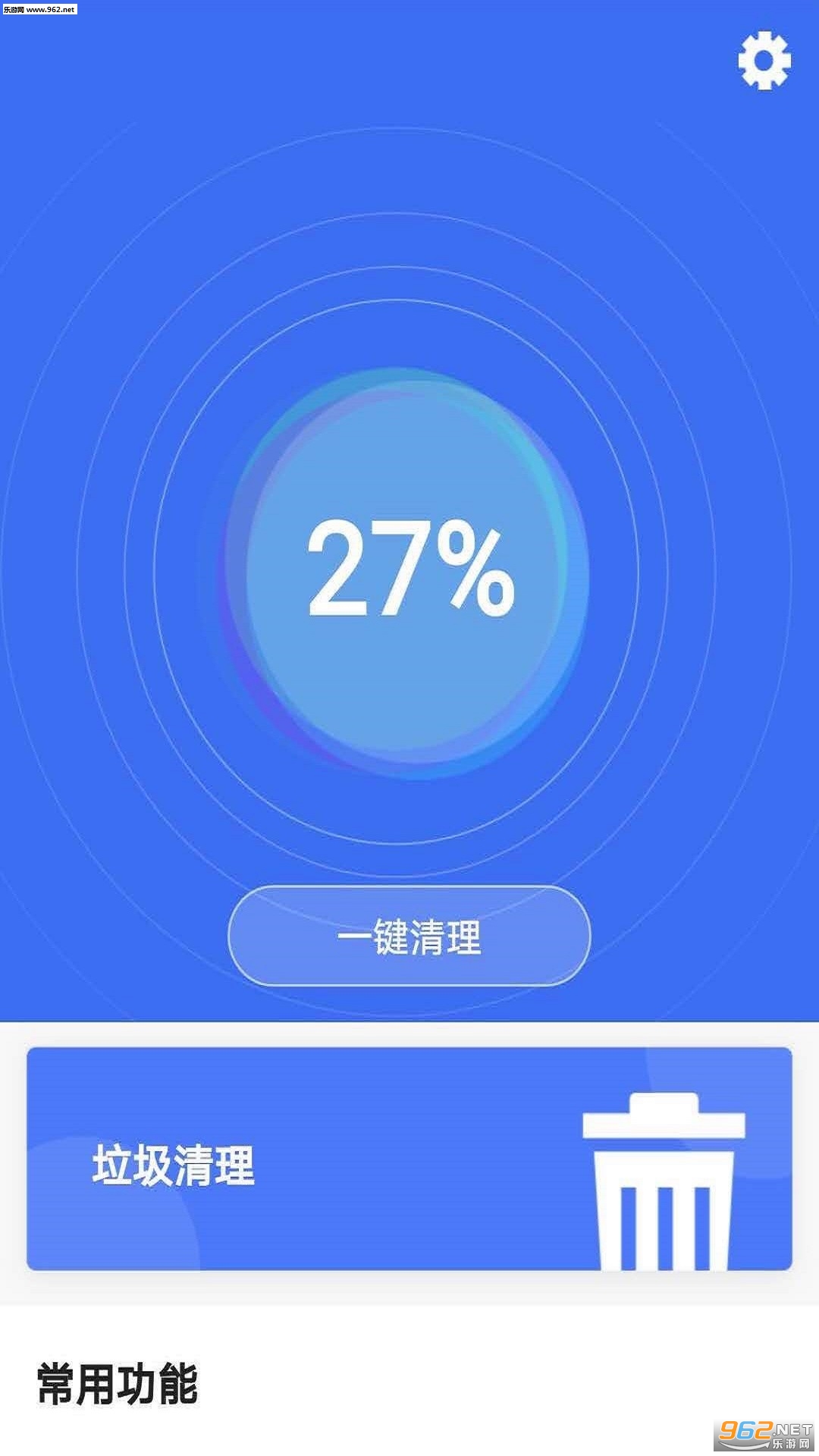 �������鰲׿���ͼ2