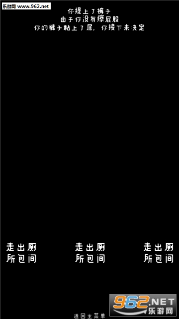 ������׿���ͼ4