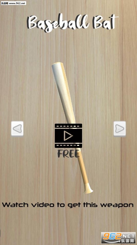 Break Vases Ninja!(Break All Vases����)(��ѹ��Ϸ)v1.1��ͼ3