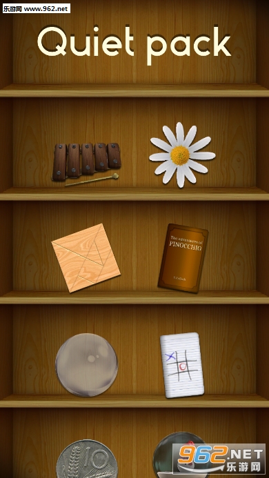 ��ѹ����������°�2022(antistress)v6.0.1��ͼ5