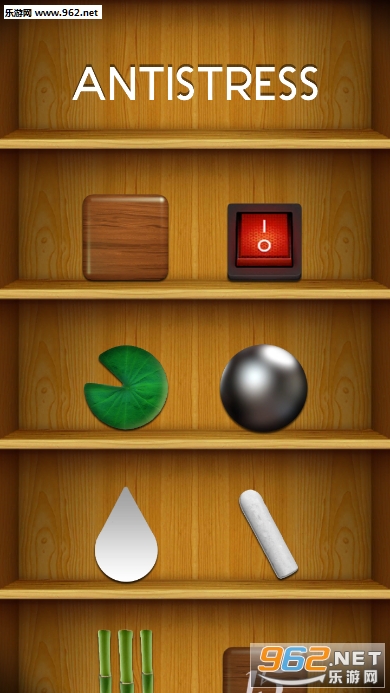 ��ѹ����������°�2022(antistress)v6.0.1��ͼ8