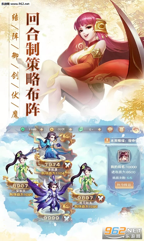 �ɽ�������bt��v1.7.9��ͼ4