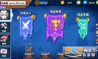 ��������ս��׿���ͼ1