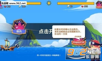 ��������ս��׿���ͼ2