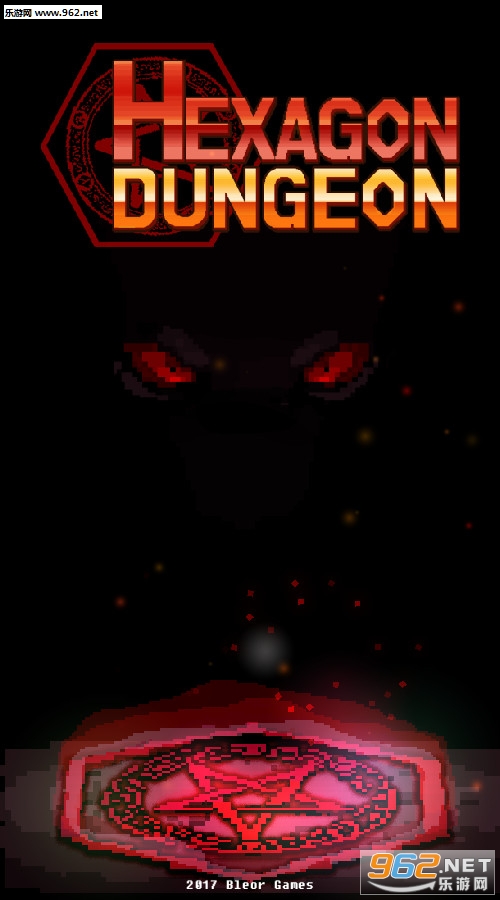 Hexagon Dungeon(�����ε��ΰ�׿��)v1.2.15(Hexagon Dungeon)��ͼ0