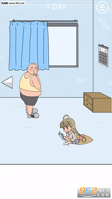 �ְְ��ǹ��������˰�׿���ͼ3