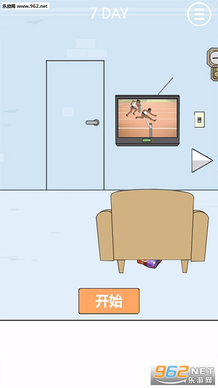 �ְְ��ǹ��������˰�׿���ͼ2