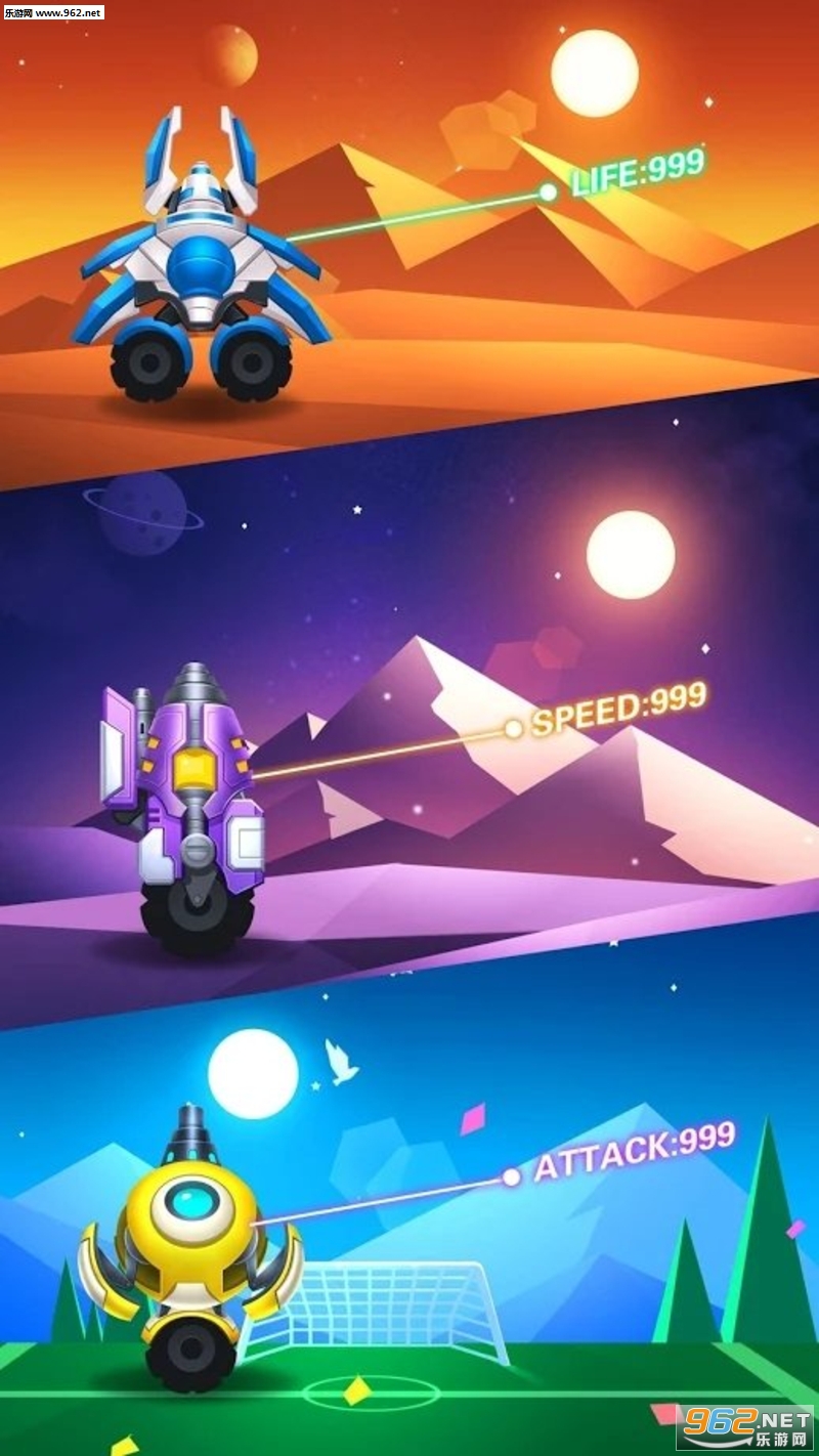 Rock Blast(��ʯ���ƹٷ���)v1.0.3(Rock Blast)��ͼ3