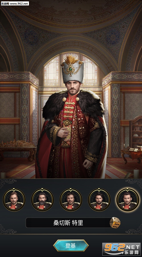 �յ�����Ϸ�ٷ����ͼ1