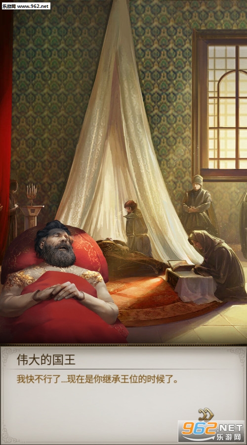 �յ�����Ϸ�ٷ����ͼ4