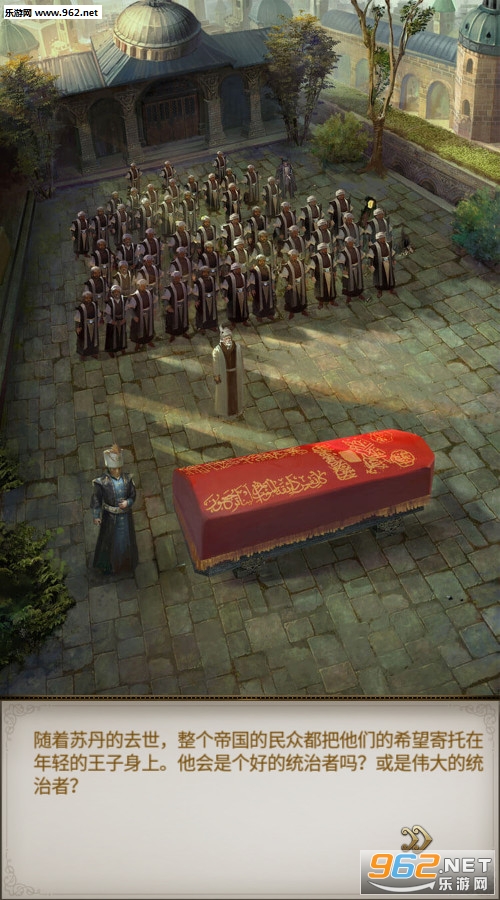 �յ�����Ϸ�ٷ����ͼ5