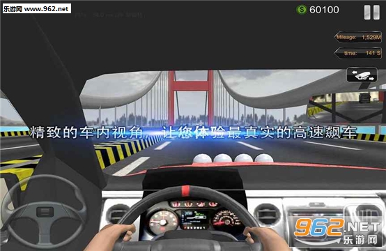 ���ٿ�쭹ٷ����ͼ2