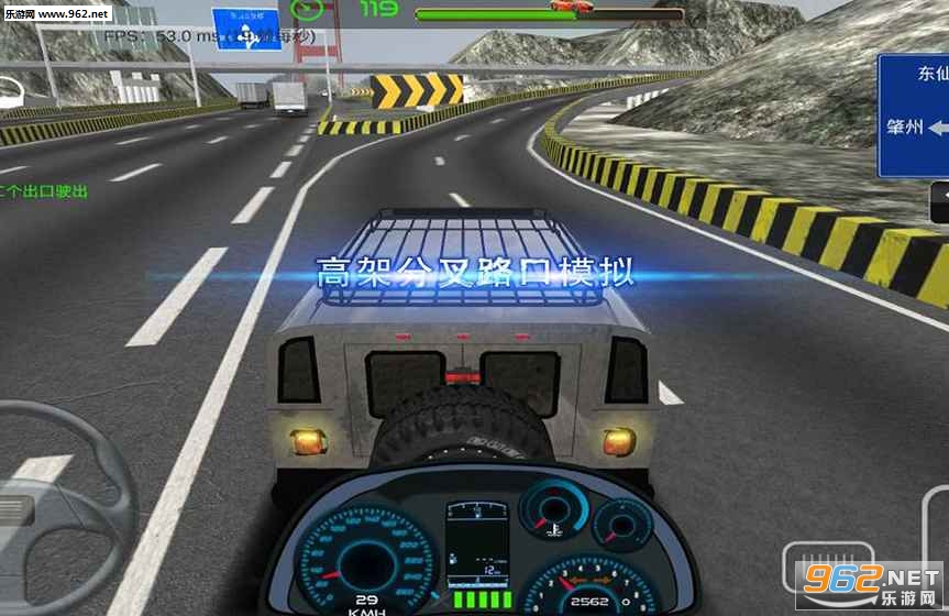 ���ٿ�쭰�׿��v1.0.1��ͼ1