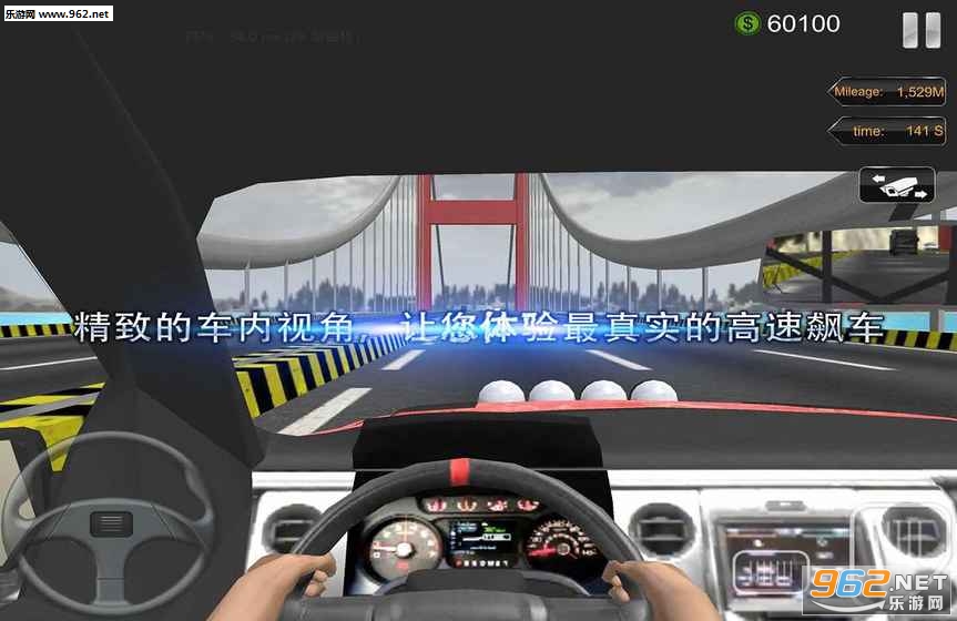 ���ٿ�쭰�׿��v1.0.1��ͼ2