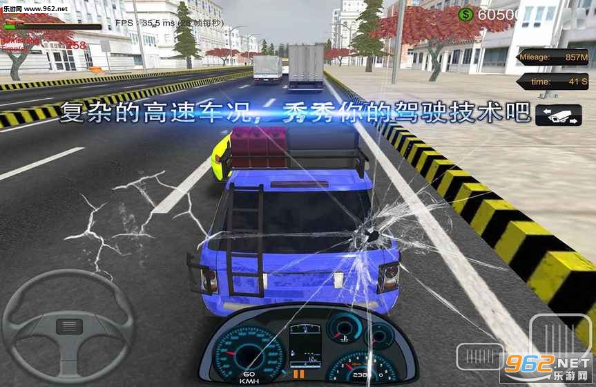 ���ٿ�쭰�׿��v1.0.1��ͼ3