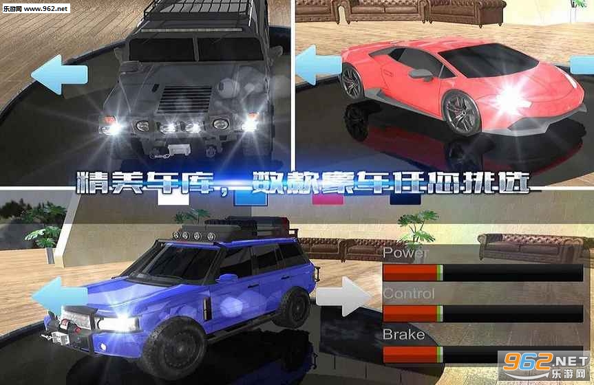 ���ٿ�쭰�׿��v1.0.1��ͼ4