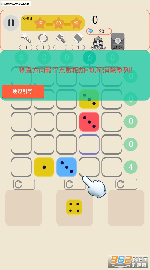 ����ʮ�㰲׿���ͼ3