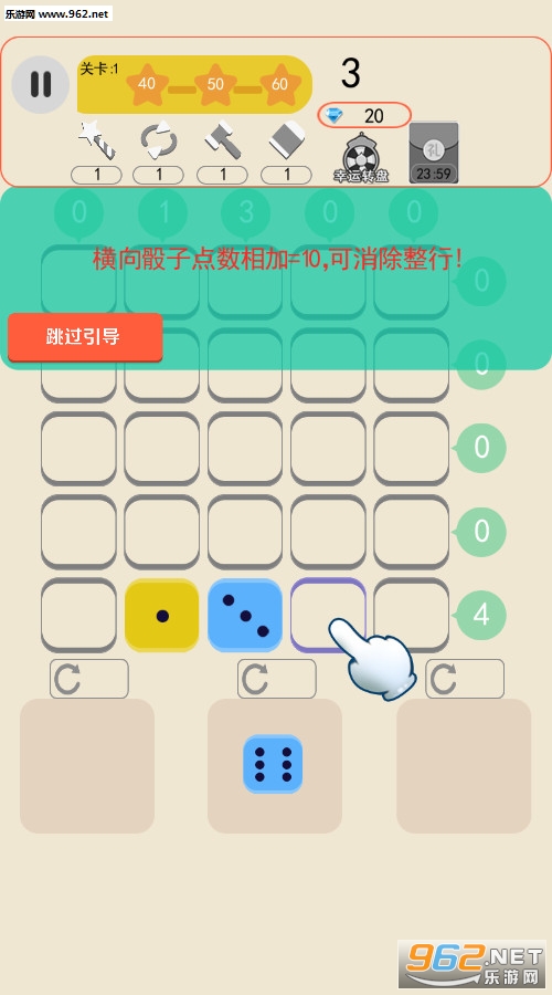����ʮ�㰲׿���ͼ4