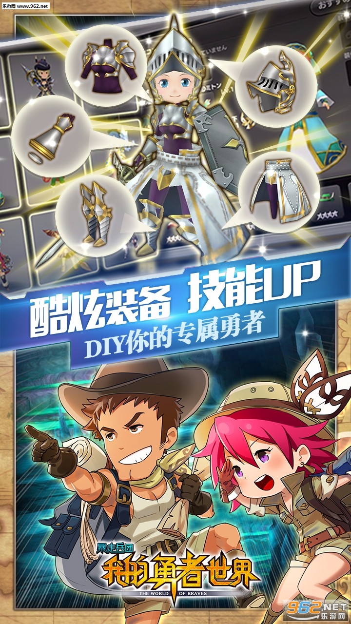 ���߱����ۿ۰�v1.0.0��ͼ1
