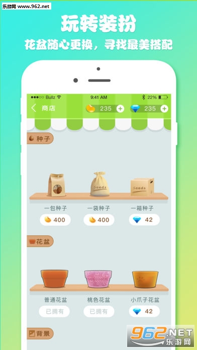 ֲ�����Ȱ�׿���ͼ0