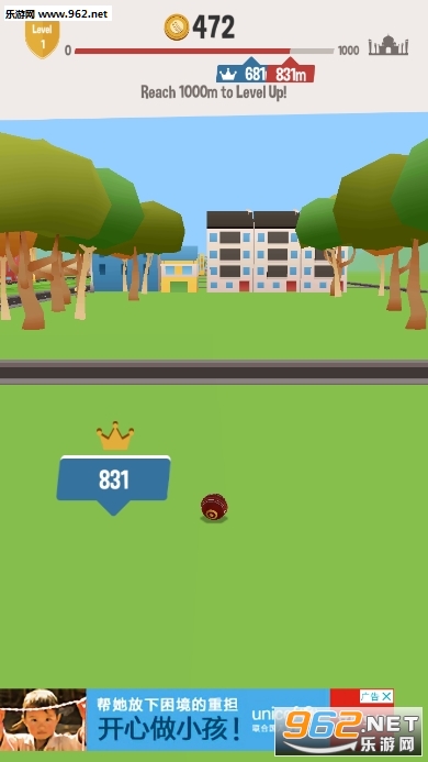 cricket kid安卓版截图0